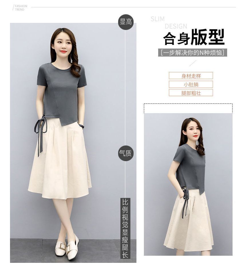 Set: Skirt Neck Midi Elastic T-Shirt Waist Round + Plain Short-Sleeve A-Line
