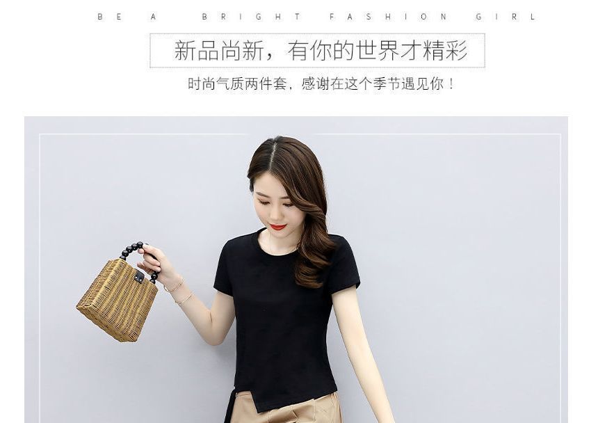 Set: Skirt Neck Midi Elastic T-Shirt Waist Round + Plain Short-Sleeve A-Line