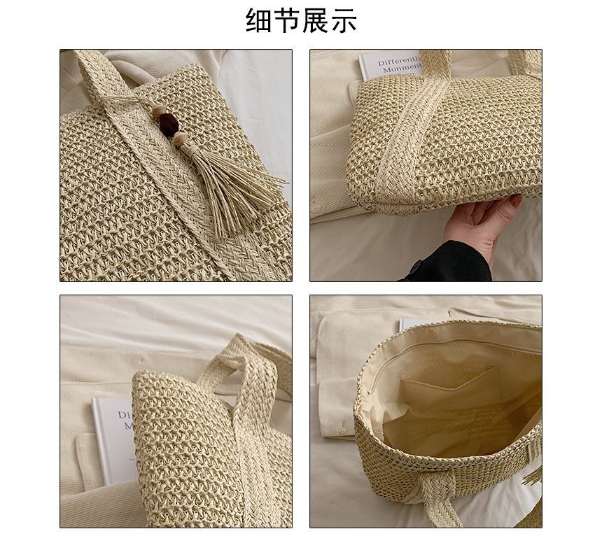 Woven Tasseled Tote Bag