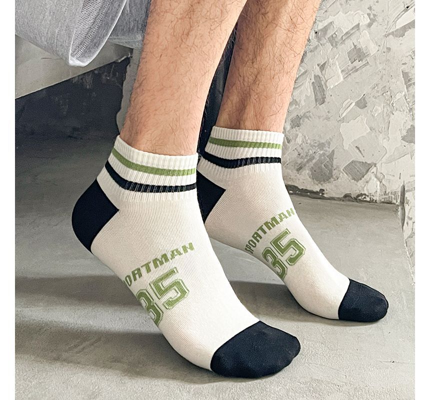 Color Block Socks Set