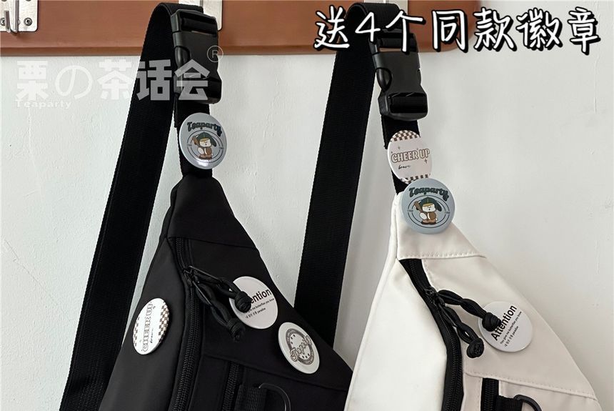 Lettering Logo Sling Bag / Charm / Set