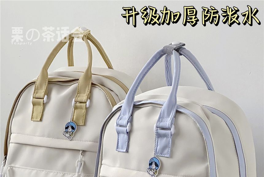 Two-Tone Top Handle Backpack / Charm / Set