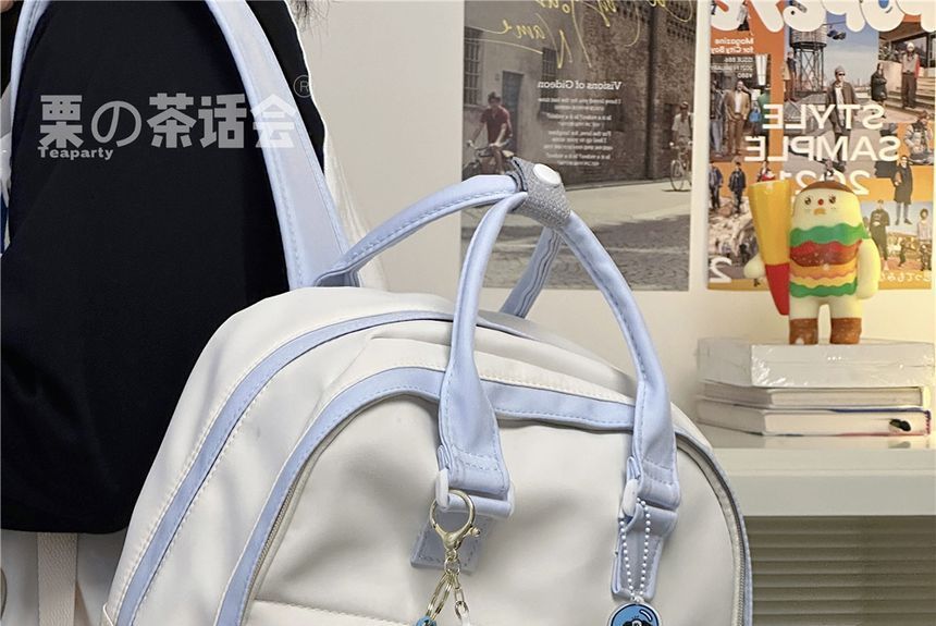 Two-Tone Top Handle Backpack / Charm / Set