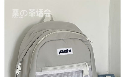 Lettering Buckled Paneled Backpack / Charm / Set