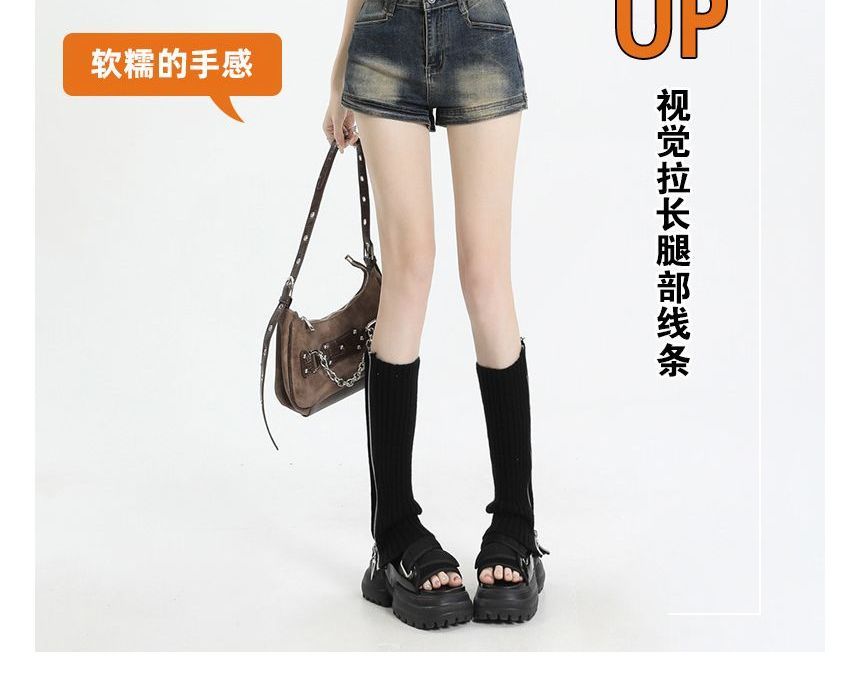 Mid Waist Washed Denim Shorts