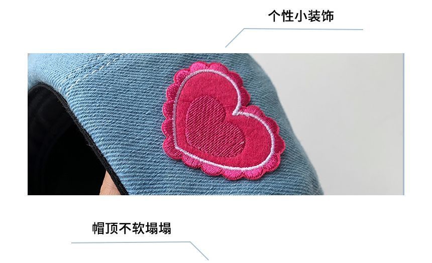 Heart Applique Denim Beret