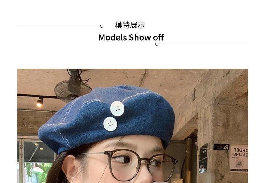 Button Washed Denim Beret