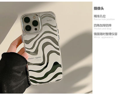 Mirrored Phone Case