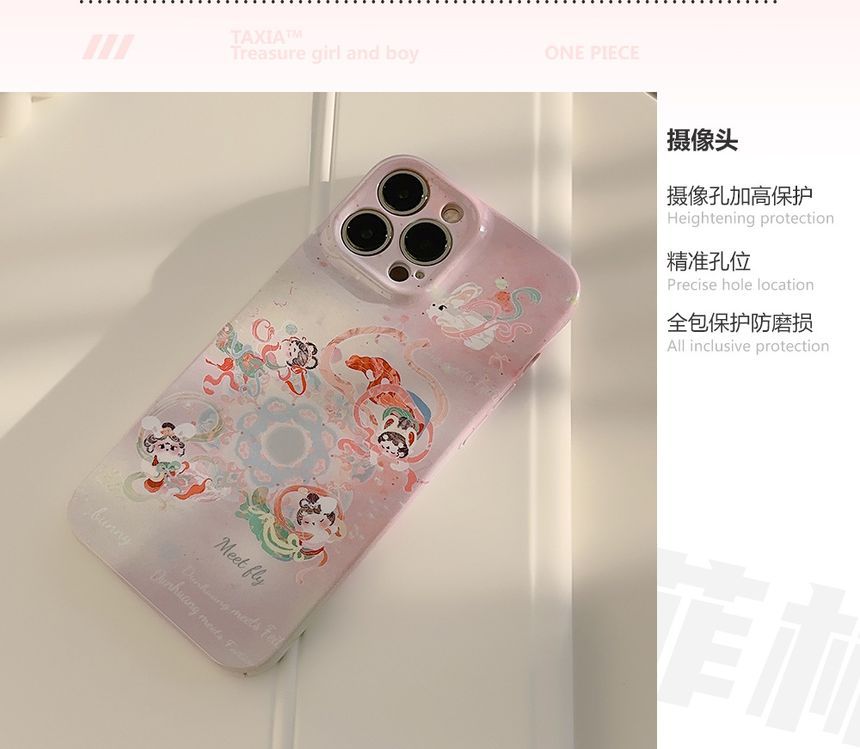 Chinese Fairy Phone Case