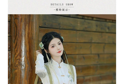 Long-Sleeve Embroidered Shirt / Maxi Pinafore Skirt / Set