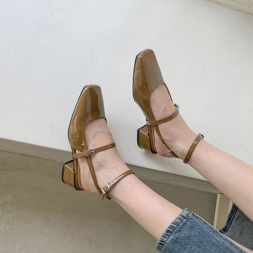 Block Heel Slingback Sandals