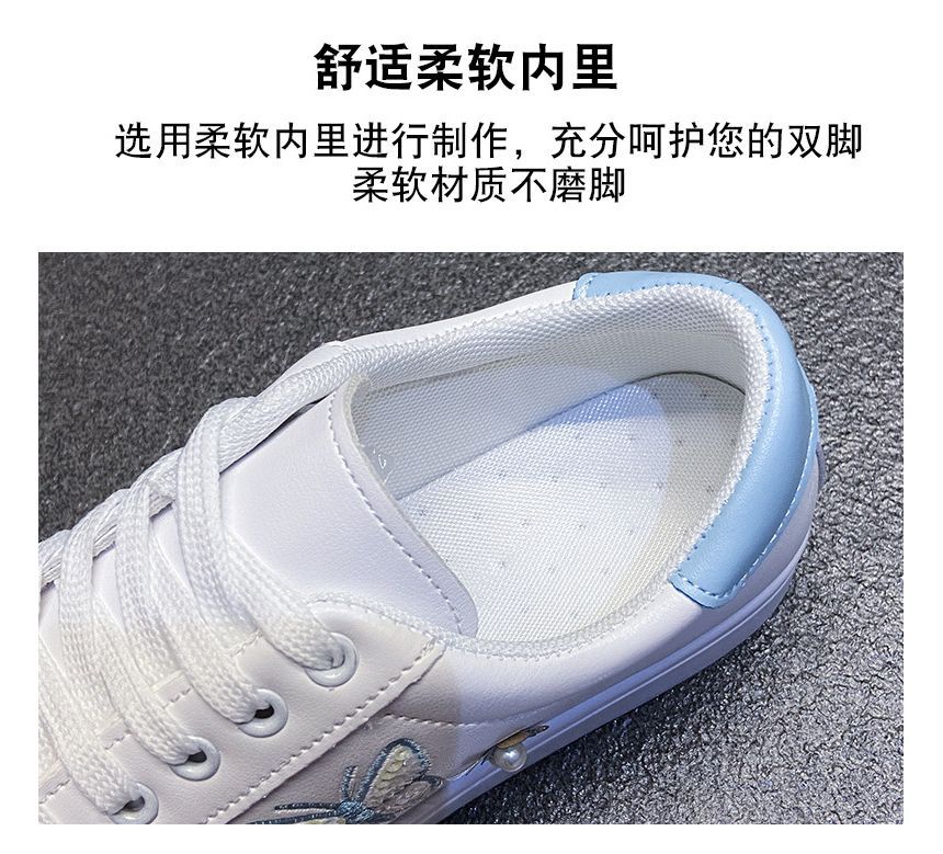 Butterfly Lace Up Sneakers