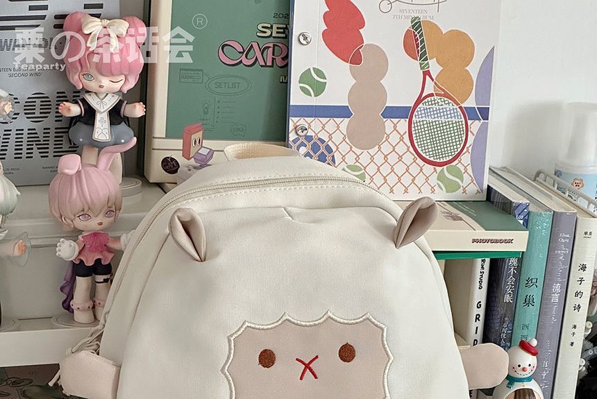 Sheep Embroidered Backpack / Bag Charm / Set