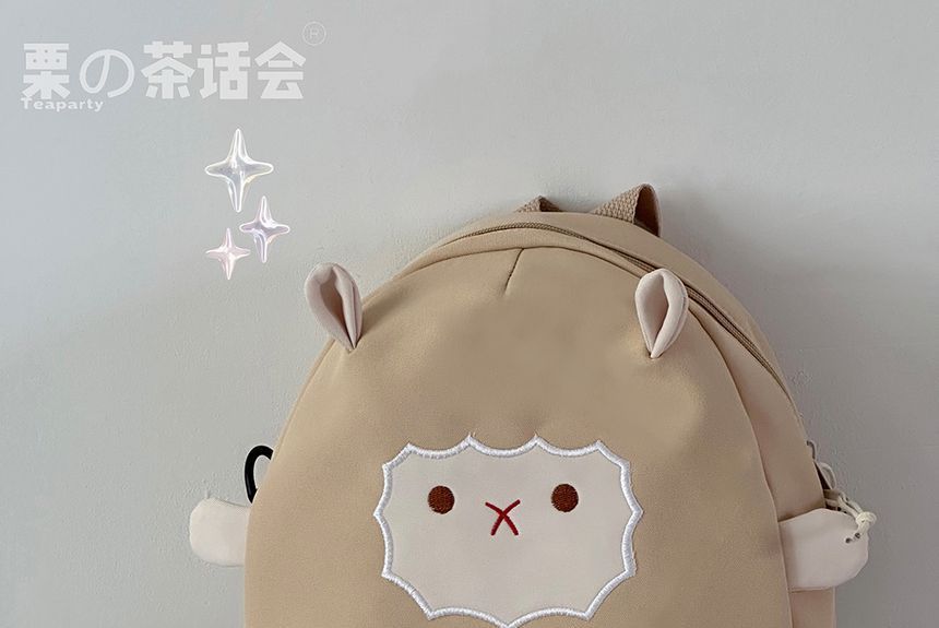 Sheep Embroidered Backpack / Bag Charm / Set