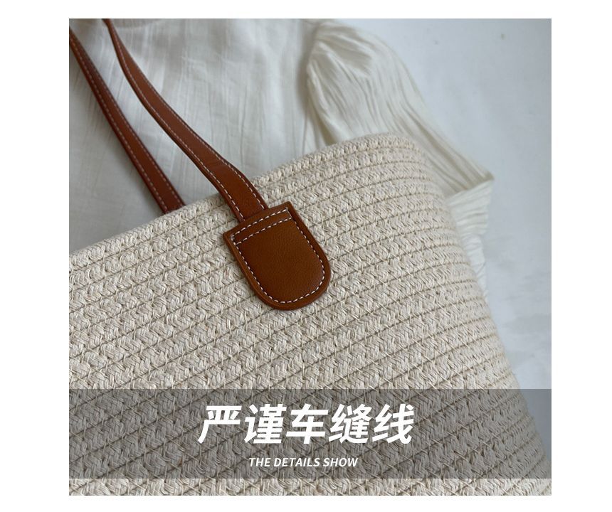 Straw Tote Bag