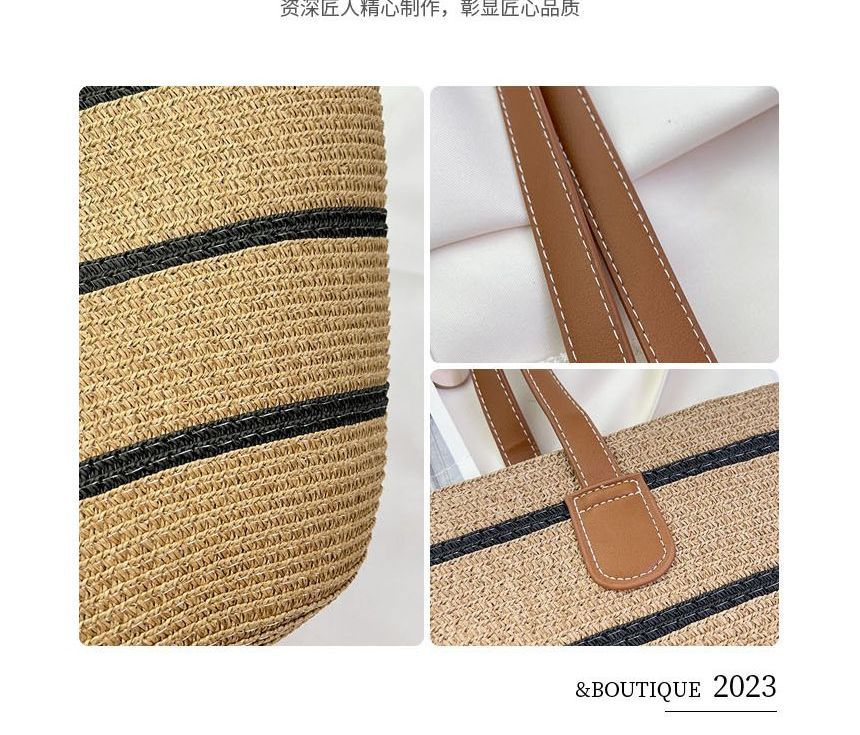 Set: Striped Straw Tote Bag + Lace Strap