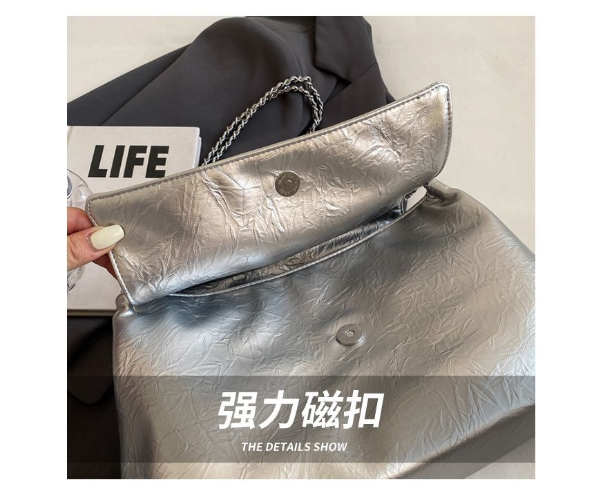 Chain Strap Flap Tote Bag