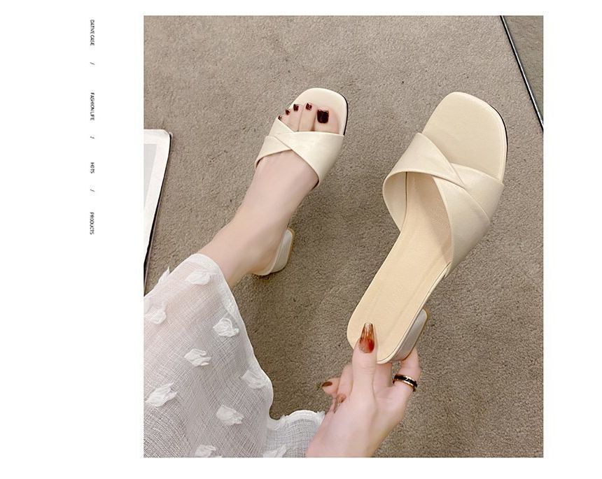 Heel Slide Sandals Chunky Knot