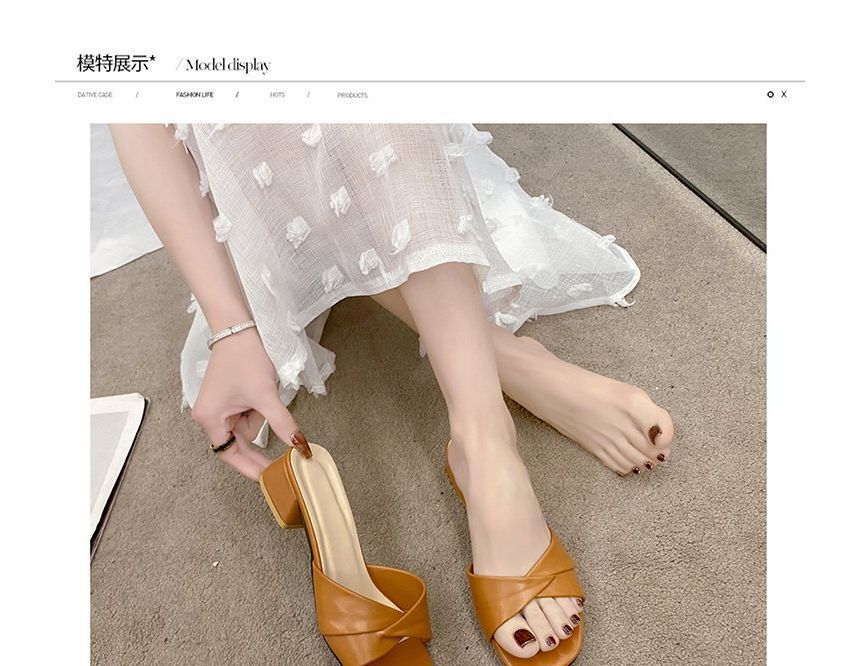 Heel Slide Sandals Chunky Knot