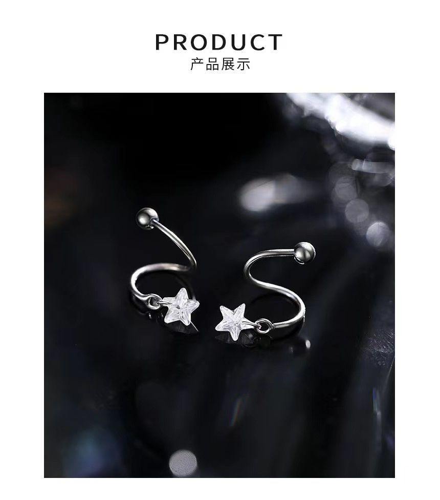 Star Spiral Alloy Stud Earring