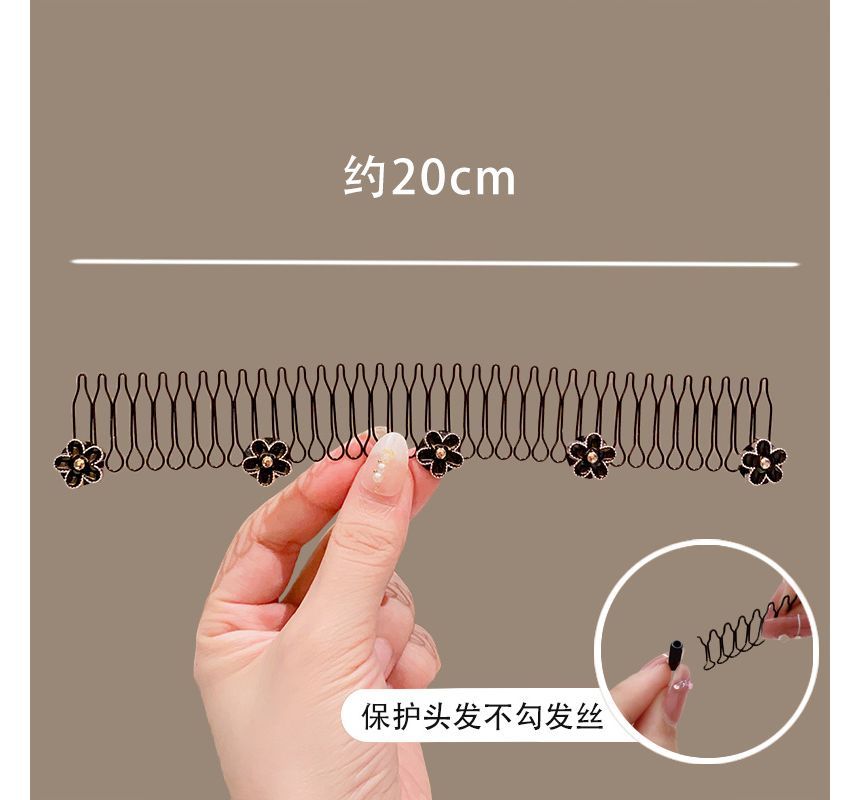 Acrylic Alloy Hair Comb (Various Designs)