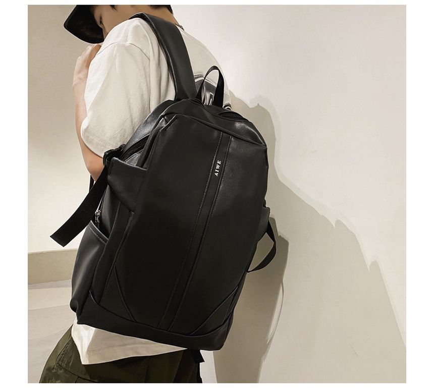 Faux Leather Backpack