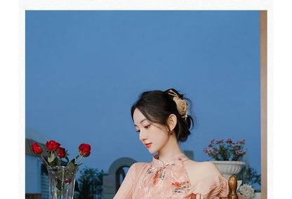 Sleeveless Halter Neck Floral Print Midi Qipao / Plain Cardigan / Set