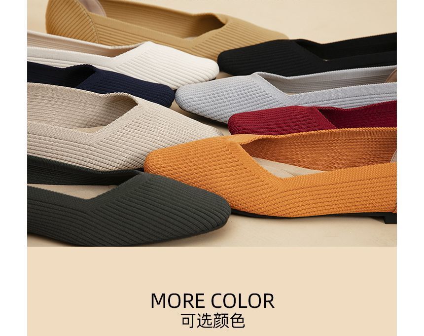 Pointy Flats Knit