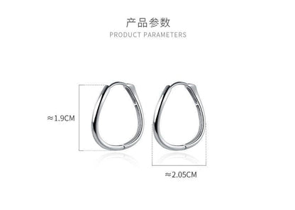 Polished Sterling Silver Hoop Earring