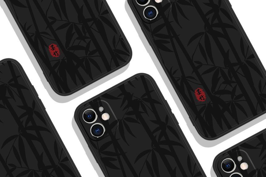 Phone Bamboo Print Case