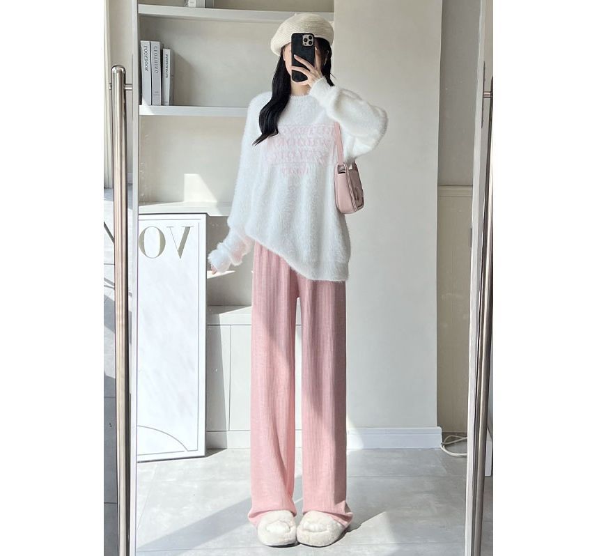 High Rise Wide Leg Plain Knit Sweatpants