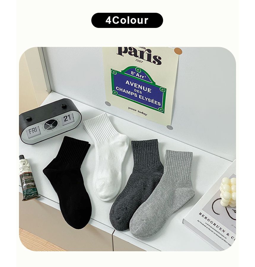 Plain Socks Set