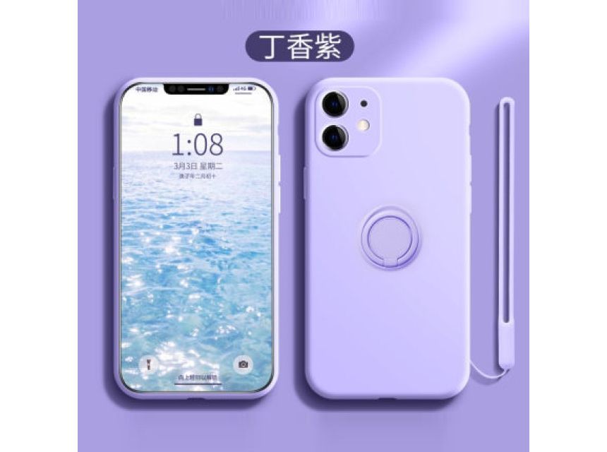 Ring Case Phone Plain Stand