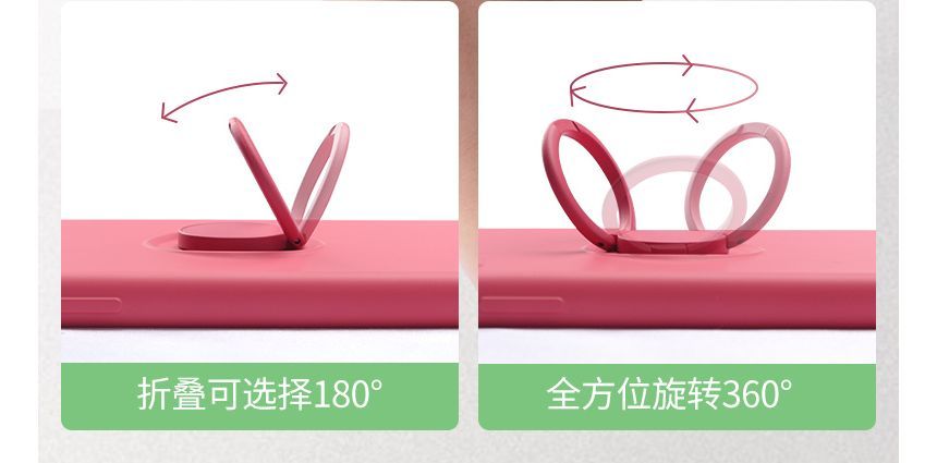 Stand Ring Case Phone Plain