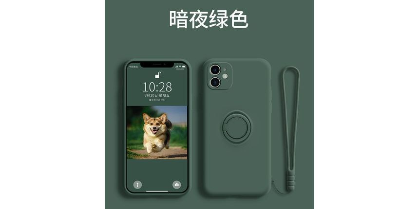 Ring Plain Stand Phone Case