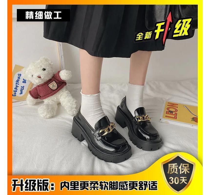 Heel Chunky Platform Chain Accent Loafers