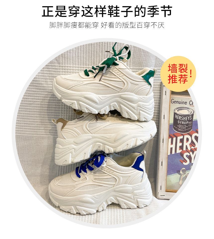 Sneakers Faux Tone Mesh Two Lace-Up Leather Platform Panel