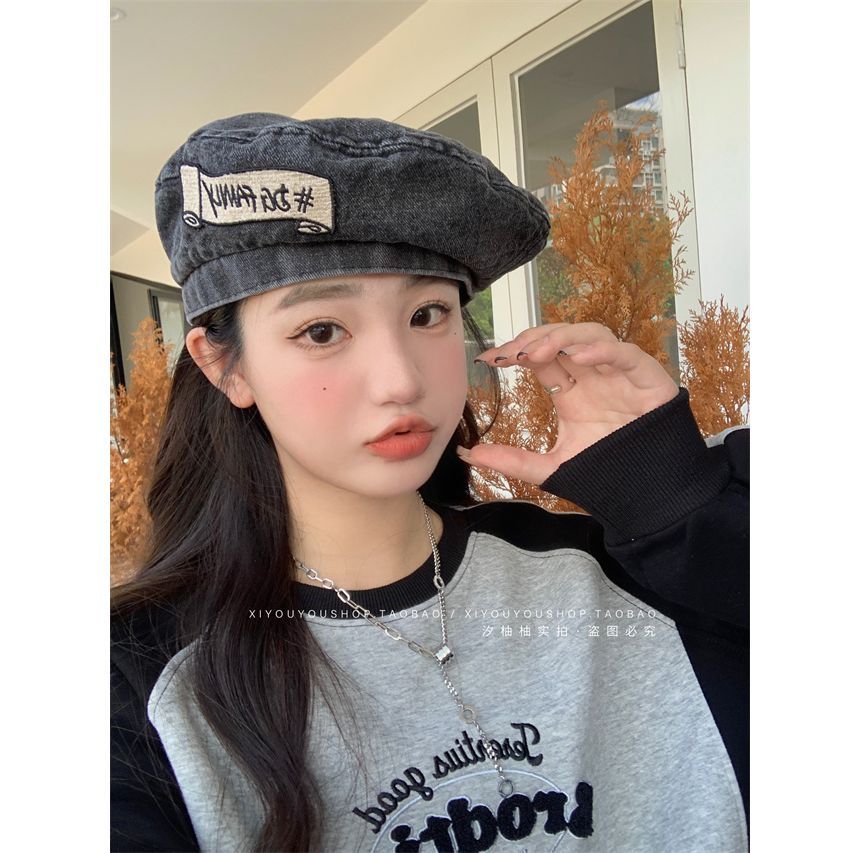 Lettering Embroidered Hat Denim Beret