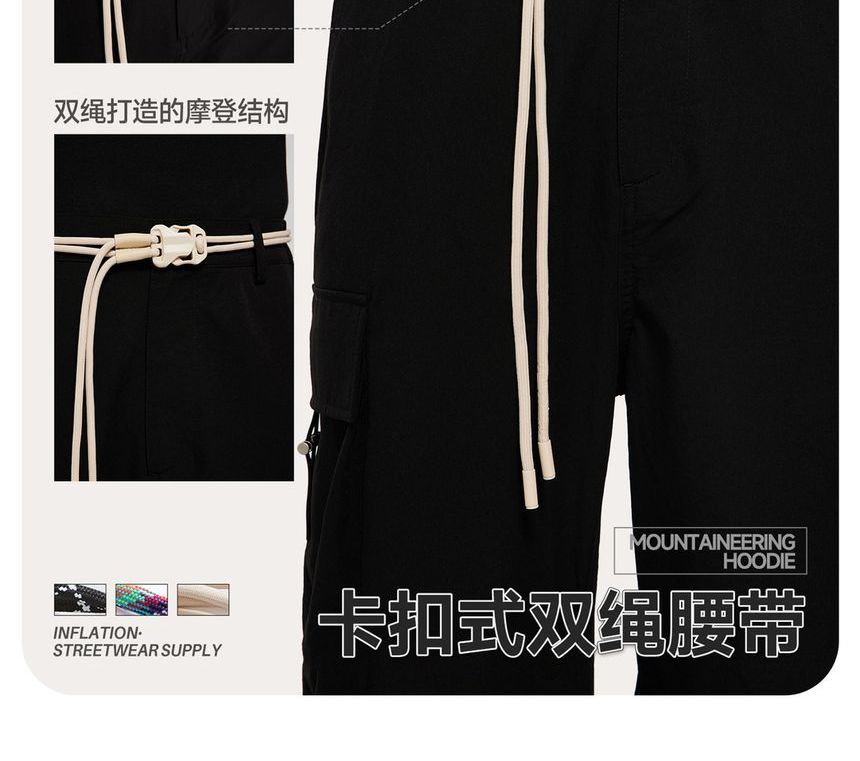 Unisex Dual-Cord Belt
