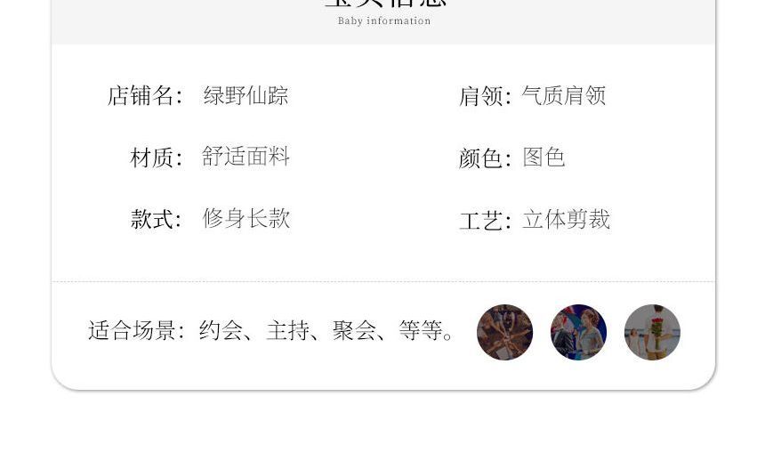 Balloon Sleeve Cold Shoulder Plain Flower Applique Mesh A-Line Wedding Gown