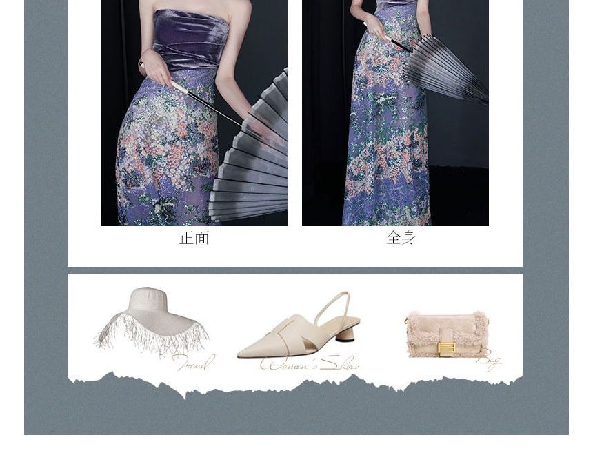 Patterned Sequin Panel Velvet A-Line Tube Evening Gown