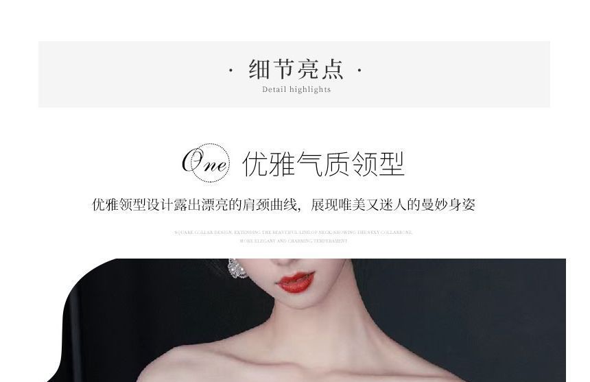 Patterned Sequin Panel Velvet A-Line Tube Evening Gown