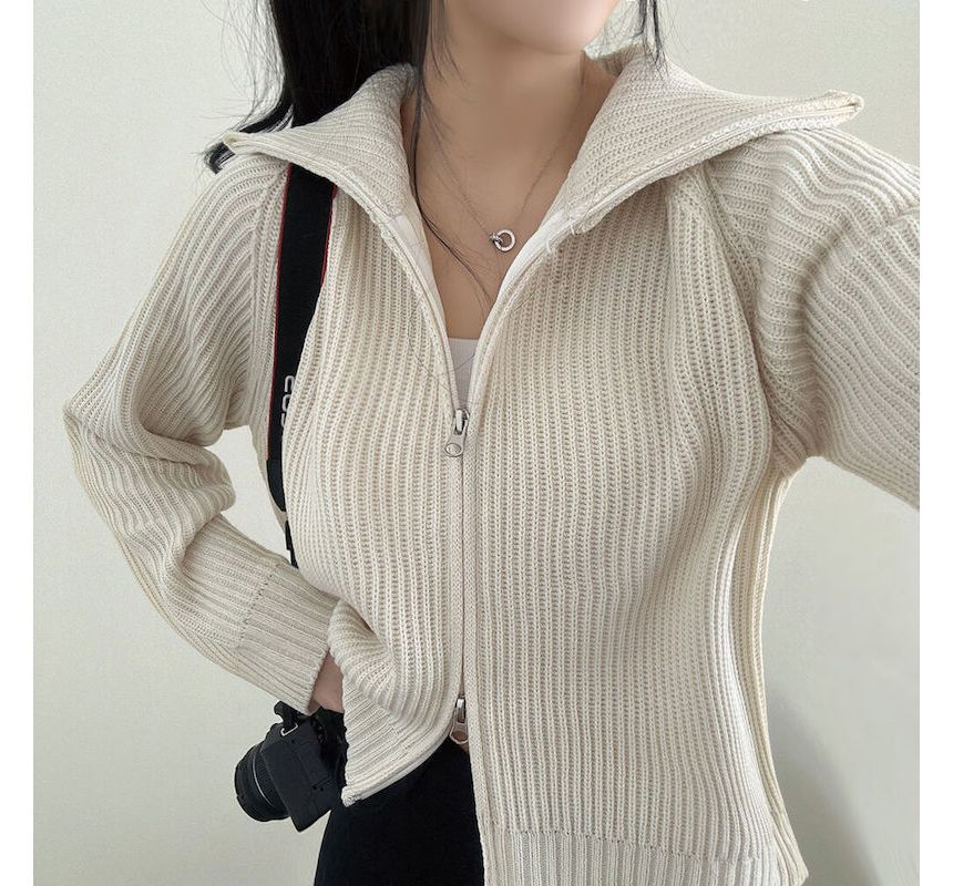 Plain Zip Cardigan