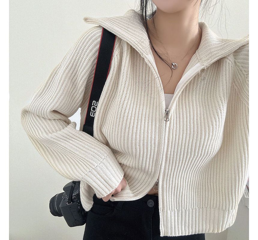 Plain Zip Cardigan