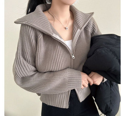 Plain Zip Cardigan