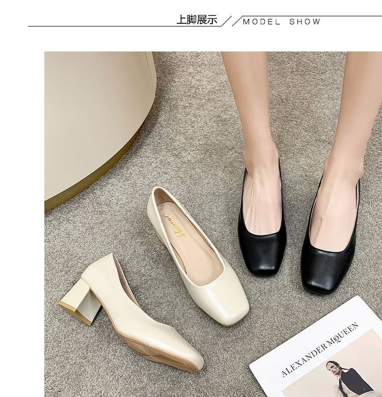 Plain Square Toe Pumps