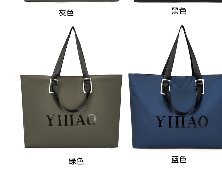 Lettering Carryall Bag