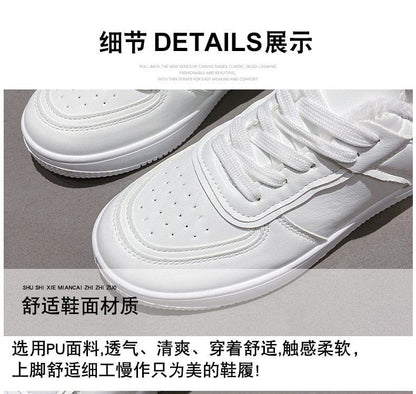 Platform Plain Panel Fleece-Lined Sneakers