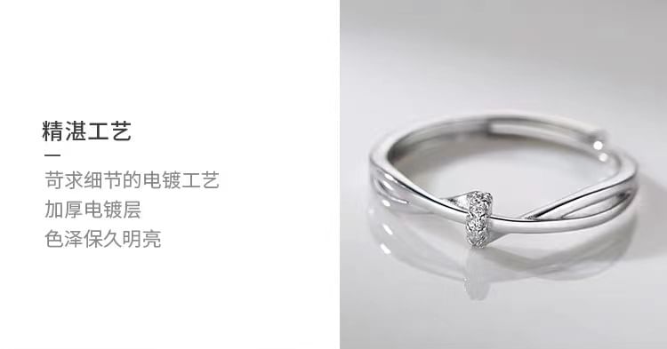 Couple Matching Rhinestone / Layered Alloy Open Ring (Various Designs) / Set