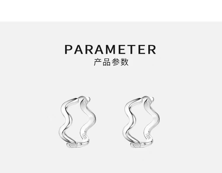 Wavy Alloy Hoop Earring